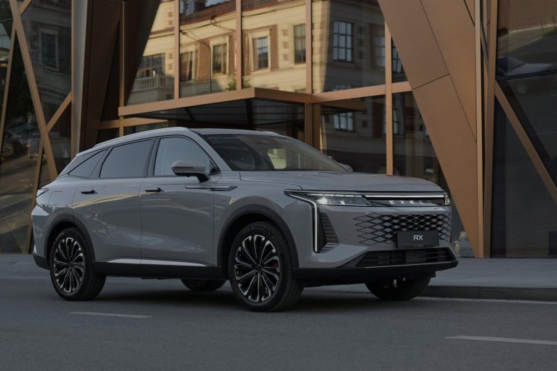 Эксид РХ 2023