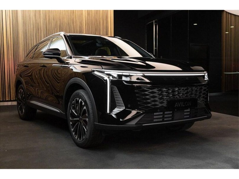 ЕКСИД РХ 2023