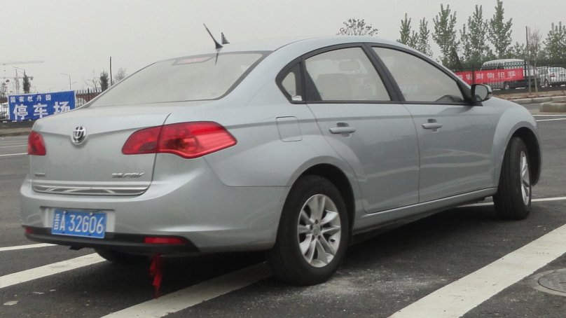 Brillance FRV FSV 3426010-01