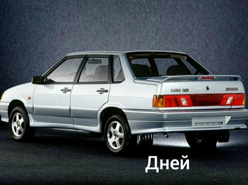 Lada Samara 2115
