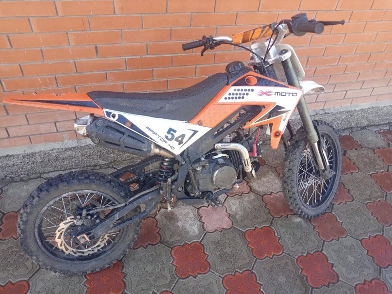 ABM Raptor 250