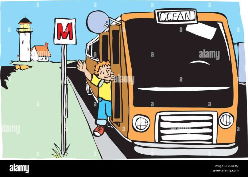 Мальчик выходит из автобуса