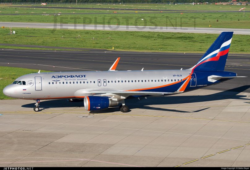 Аэробус а320 Аэрофлот