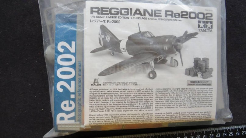 Re 2002 самолет