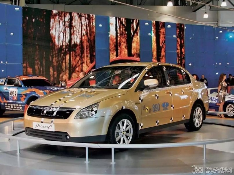 Машина ВАЗ 2116