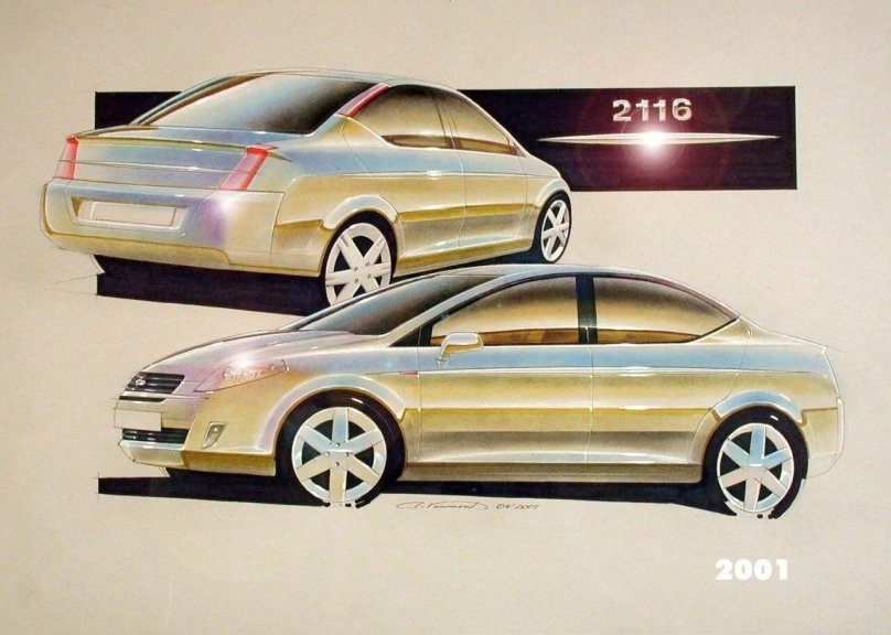 ВАЗ-2116 седан