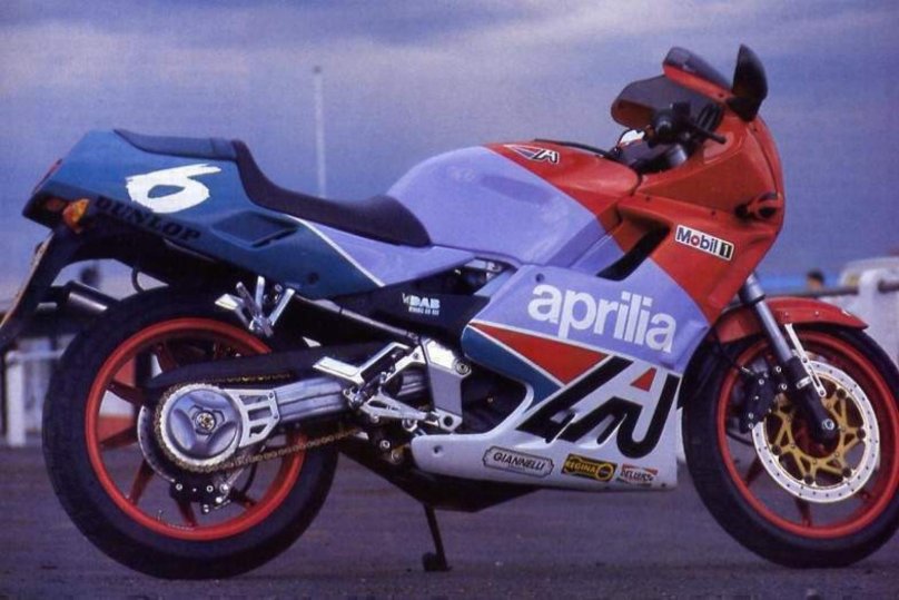 Aprilia af 125
