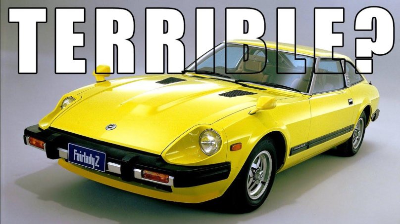 Nissan Fairlady z s130