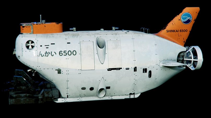 «Шинкай 6500»