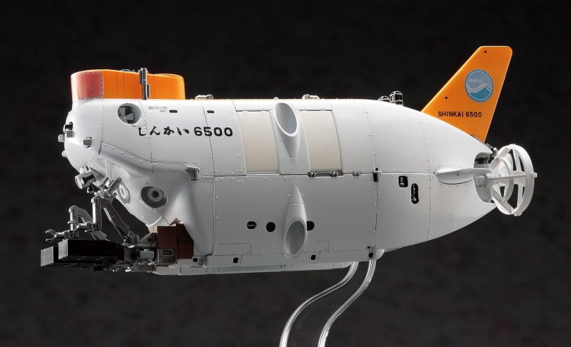 Manned research Submersible Shinkai 6500 Hasegawa, 1/72