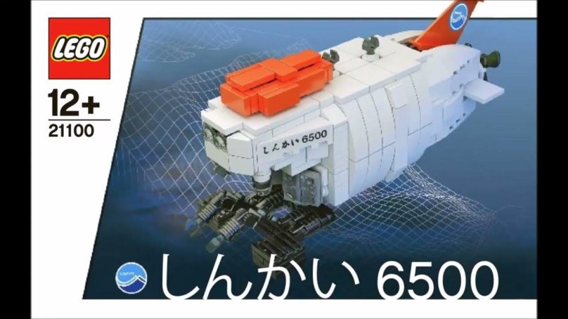 LEGO 21100
