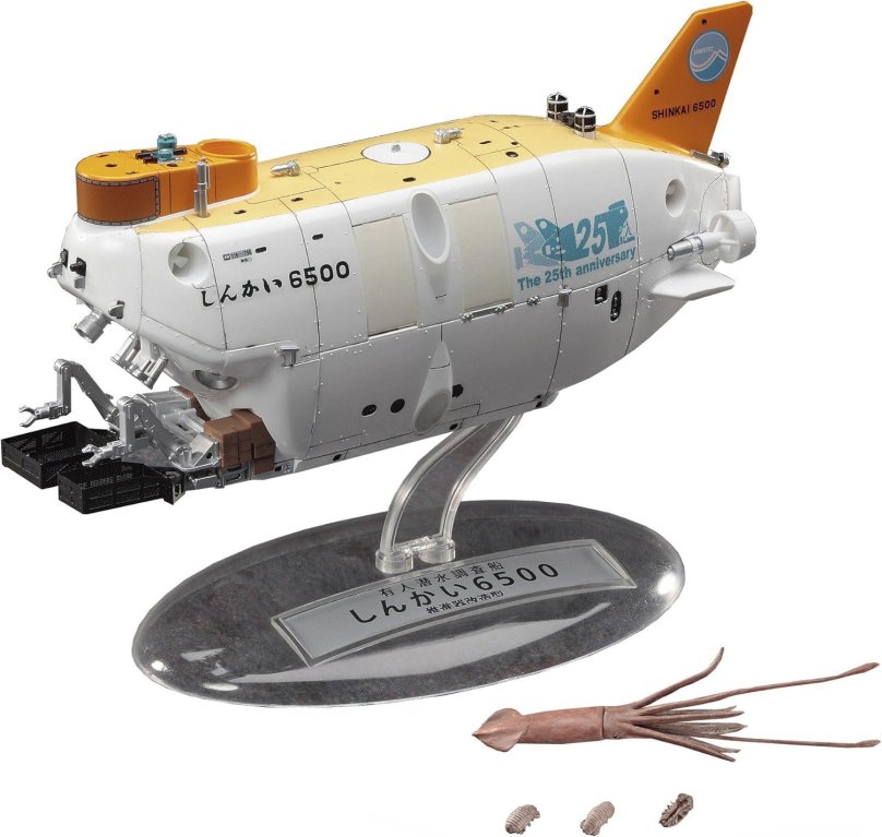 52255 Hasegawa шаттл с телескопом 1/200