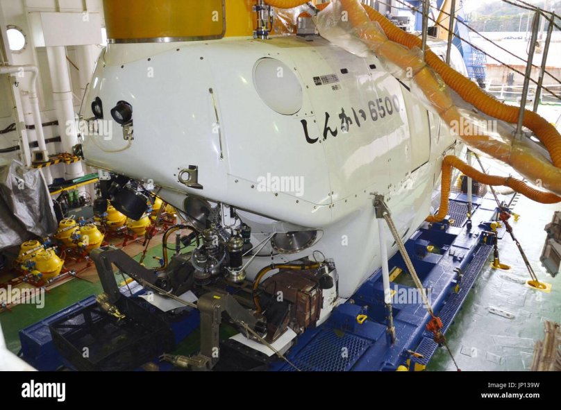 Пайсис глубоководный аппарат