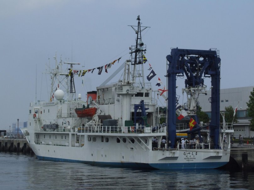 DSV Vessel