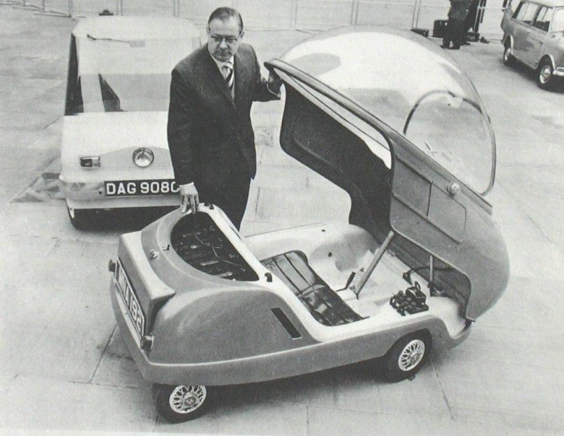 Машина Peel Trident