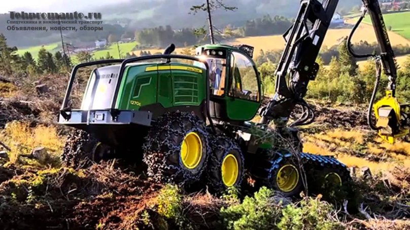 John Deere 1270