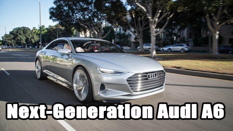 Дизайнеры Audi