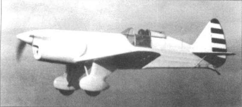 УТ-1 самолёт