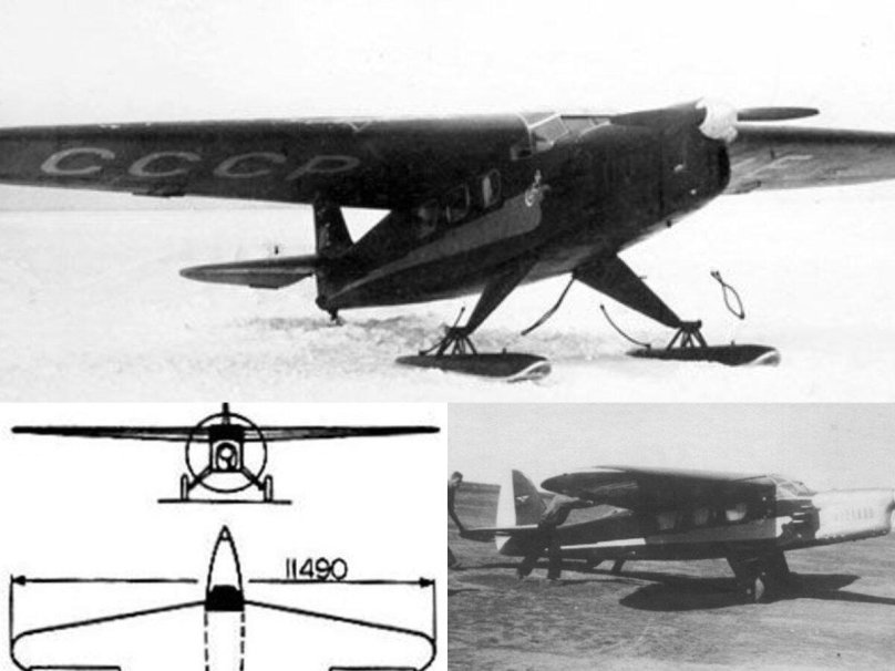 Москалев сам-14