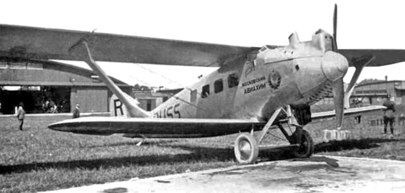 ПМ-1 самолет