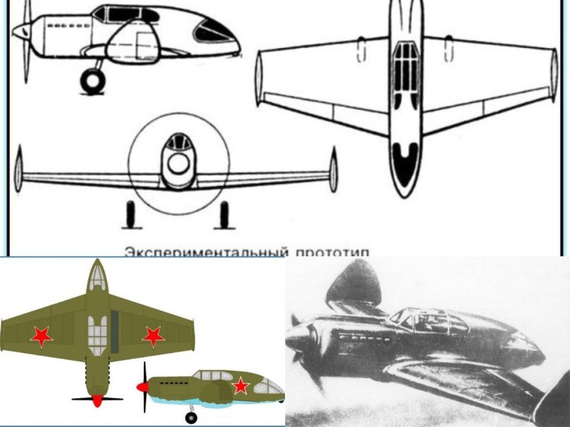 Самолеты Москалева