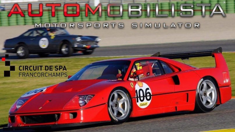 Феррари ф40 LM