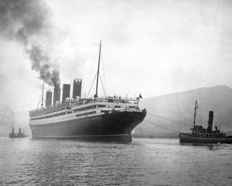 Аквитания лайнер