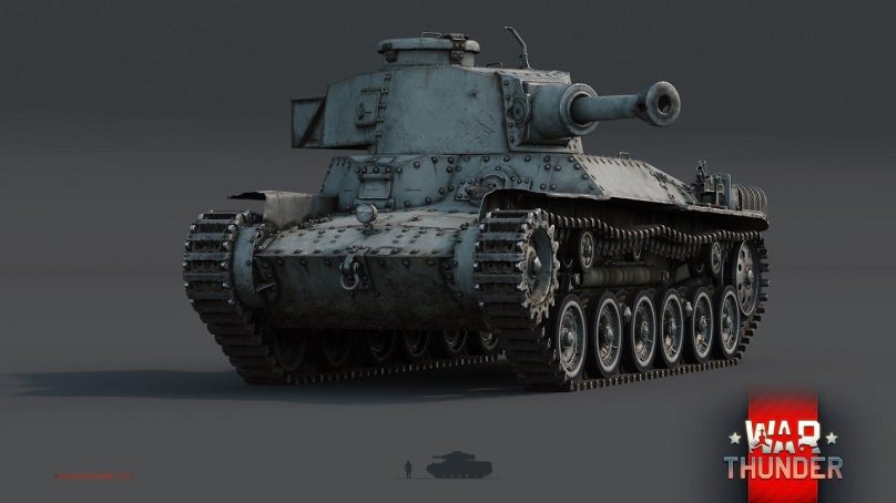 Chi-ha 120mm short Gun