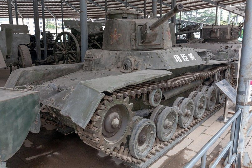 Шинхото чи-ха