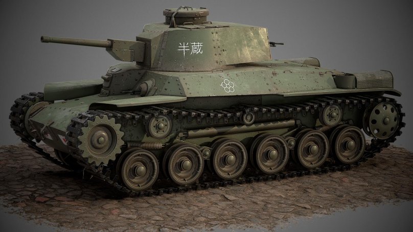 Type 97 chi-ha