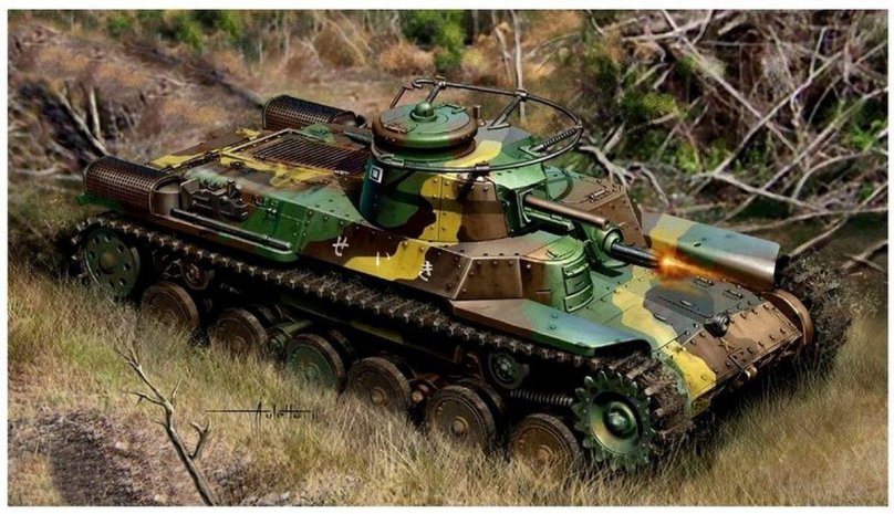 Танк чи ха Япония