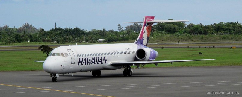 Боинг 717 Гавайи