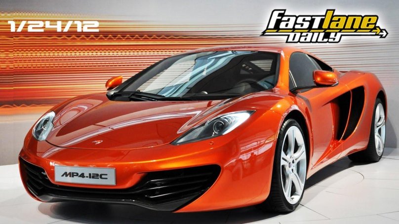 Макларен 12с