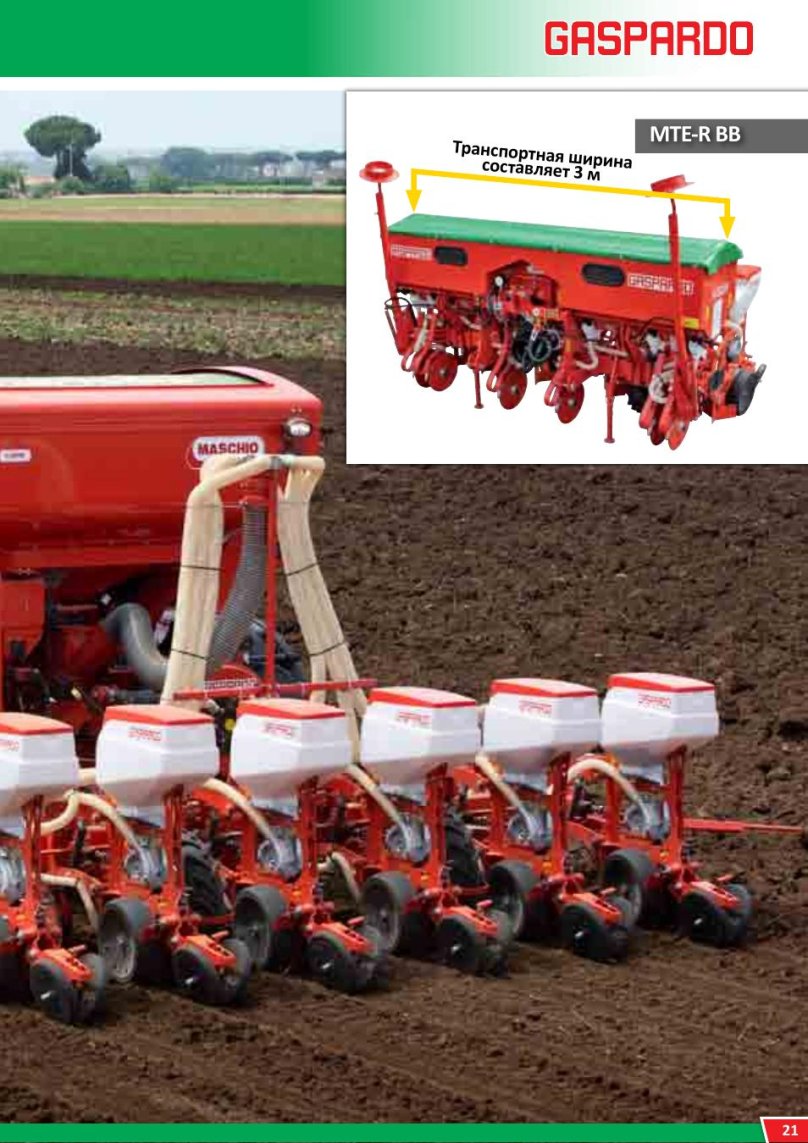 Gaspardo Metro 24 MTR