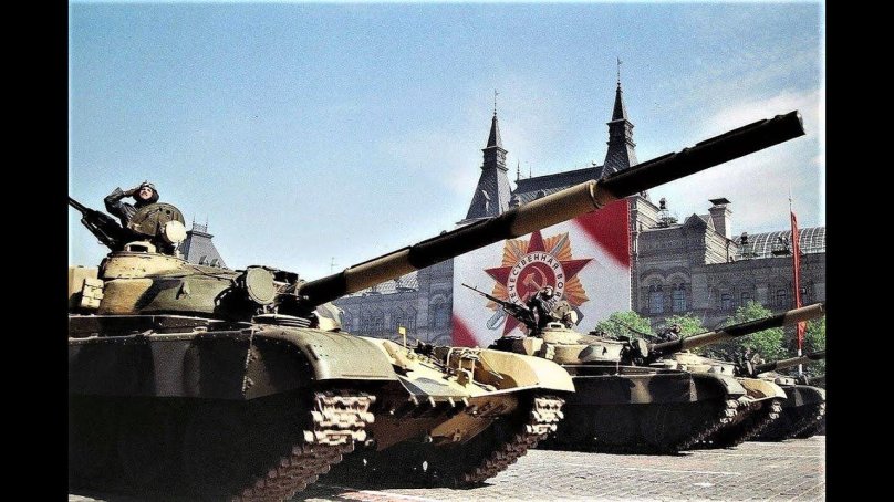 Т 72 СССР