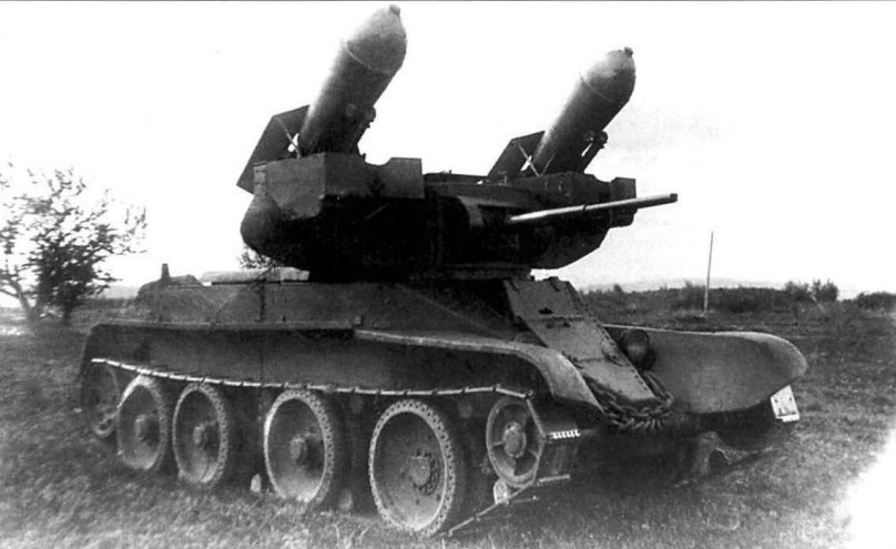 РБТ-5 танк