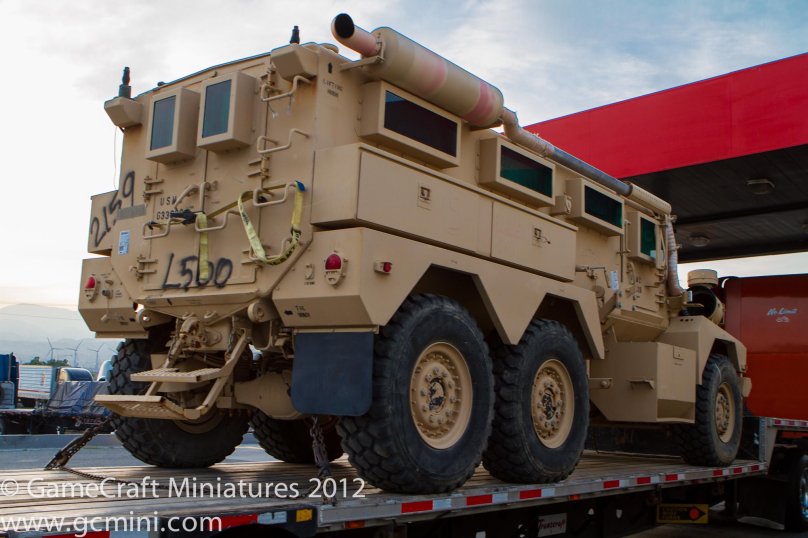 Кугар машина бронированная