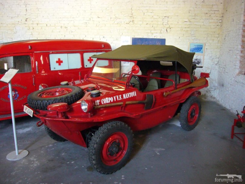 Пожарная амфибия