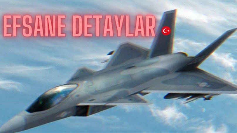 TFX истребитель