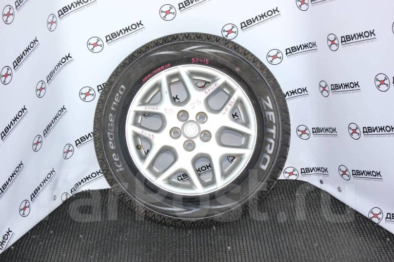 Zero Ice Edge Neo колесо купить