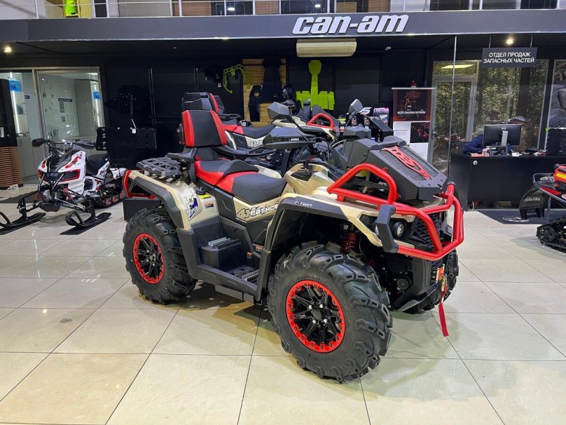 Odes pathcross 1000 l Mud Pro