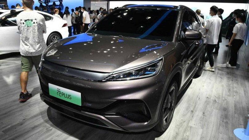 BYD Yuan Plus 2023