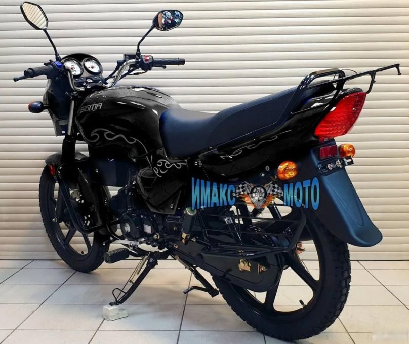 Сигма спорт 125