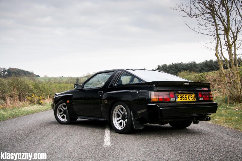 Mitsubishi Starion GSR
