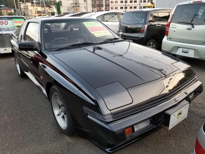 Mitsubishi Starion GSR-VR