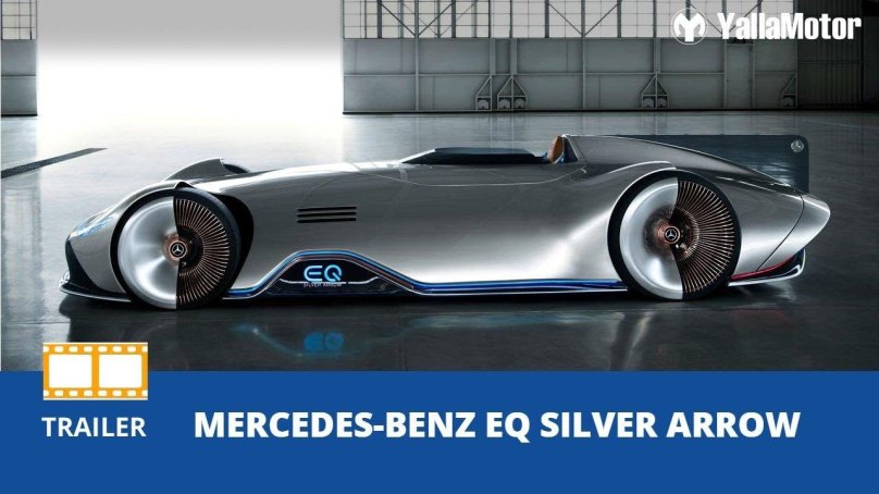 Mercedes Vision EQ Silver arrow