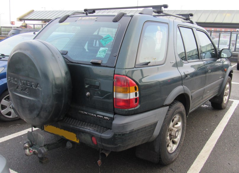 Фронтера Лимитед