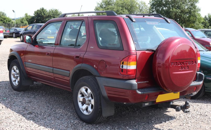 Фронтера Лимитед