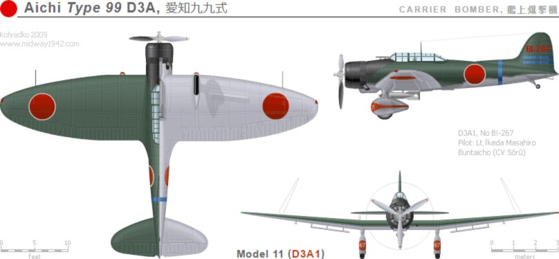Самолет Aichi d3a