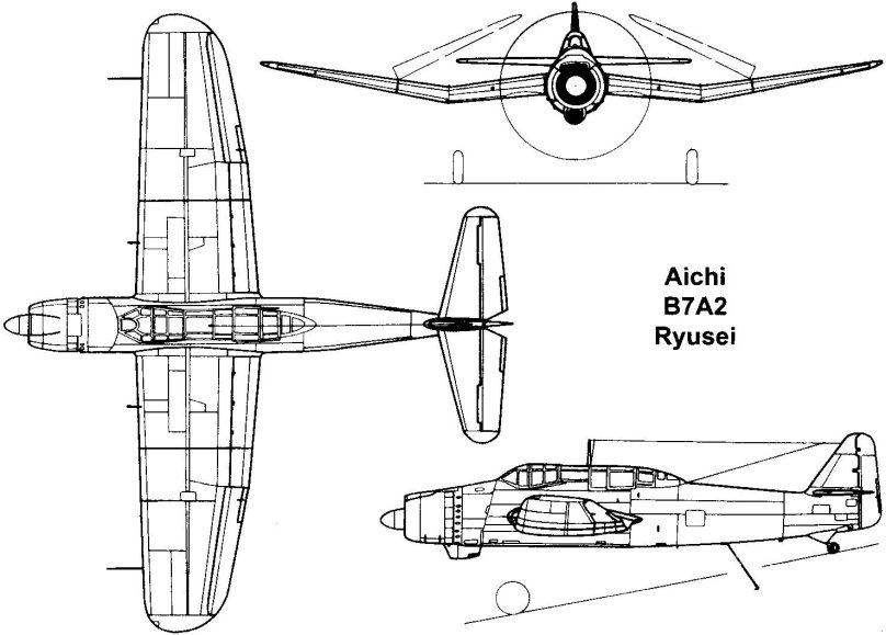 Самолёт Aichi b7a Ryusei